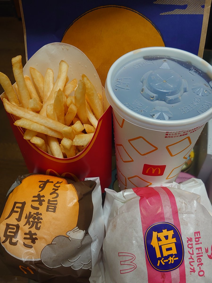 つっきみ、月見(ノ∀`)🌙✨

つっ！

きっ！

みっ！

🍔( ᐢ˙꒳​˙ᐢ )🍟