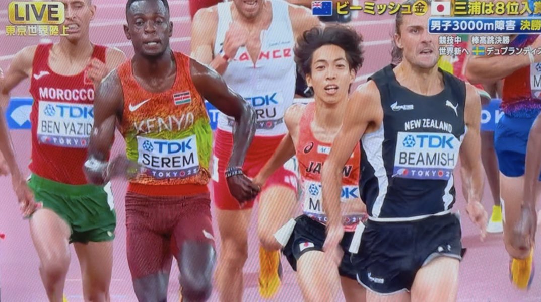 mura45708's tweet photo. 世界陸上
男子3000m障害決勝
の
三浦龍司選手のラスト

彼は攻めました！
ナイスラン！👏
メダル級の攻めでした👍

よく見るとケニアの選手、
手が出ています
しかも逆手
あり得ない
意図的な妨害
これは審議→失格かと

日本コーチ陣、早く審議要請を！！

#世界陸上2025
#男子3000m障害決勝 https://t.co/OxRvlSTM07