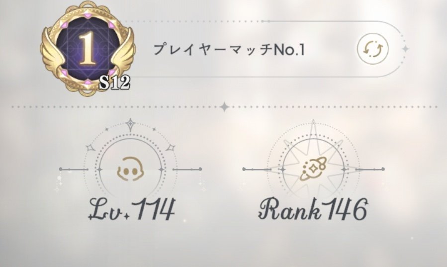 uluchannel's tweet photo. シーズン12、1位だった！ https://t.co/5pBSCCBQ45