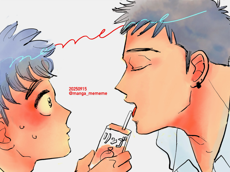 manga_mememe's tweet photo. てつたろ人目もはばからずイチャイチャしてるそうです。楽しいでしょうね毎日ね。

#たろ逃げ https://t.co/TWDfIALeMd
