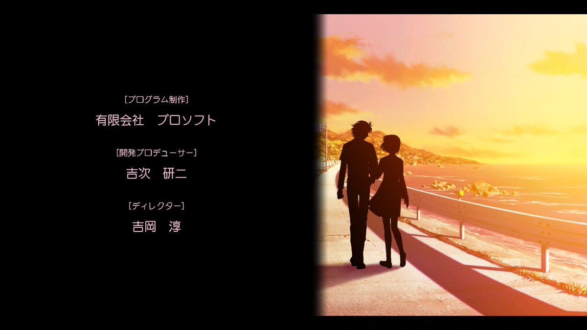 gs3レポ

初めての新名√  最高でした🌸
予想外な人柄だった。

#ときメモGS3