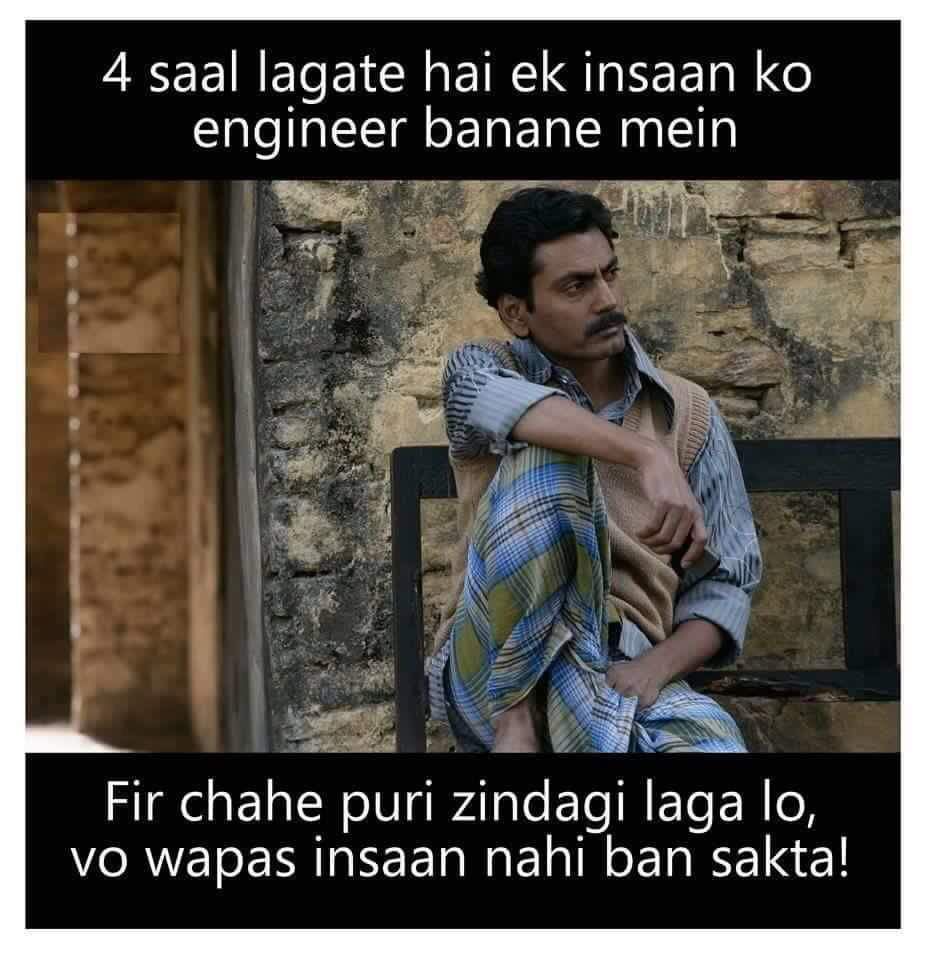 On a lighter note, dedicated to all the engineers! 😊
#EngineersDay
