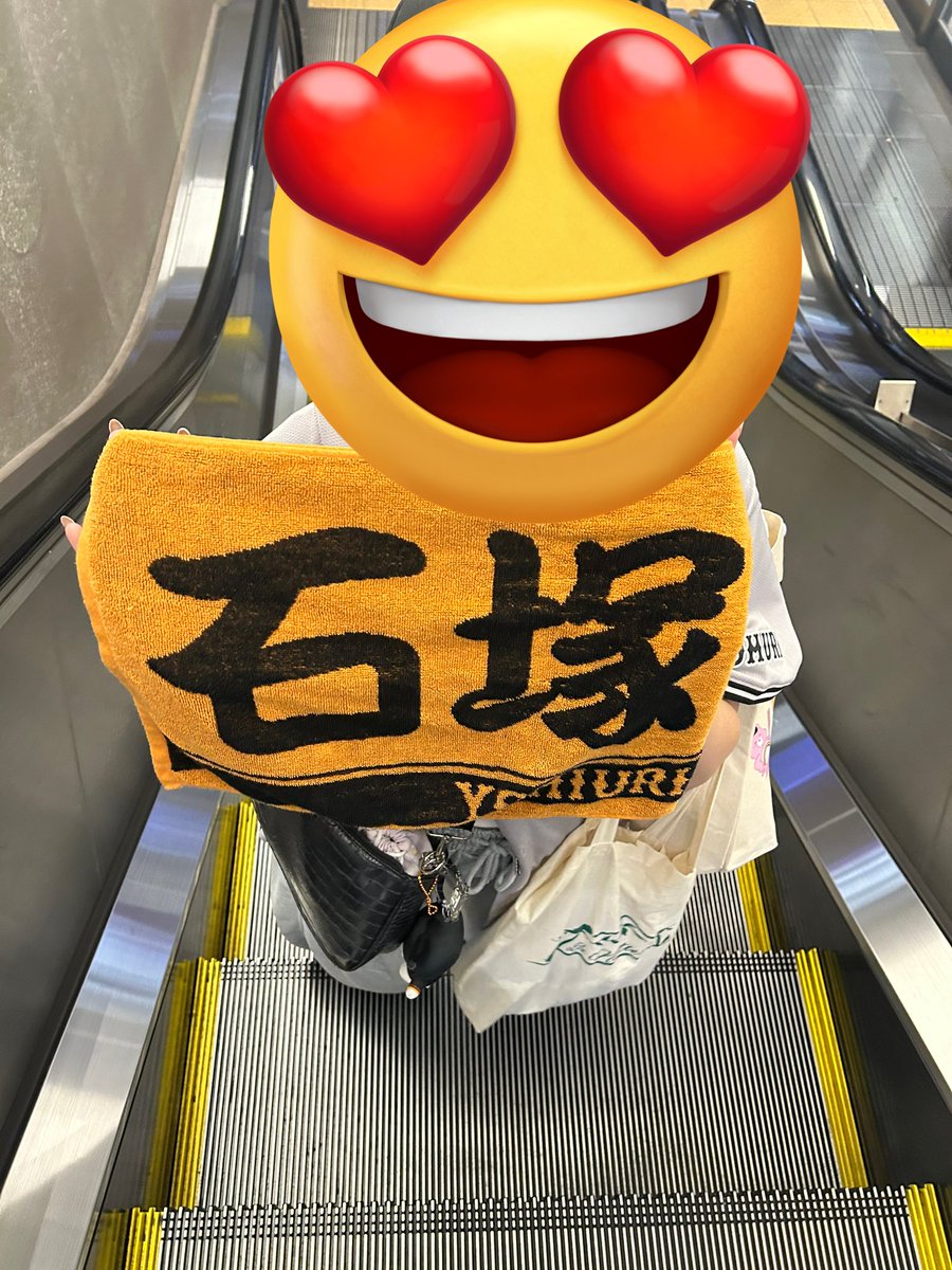 ビワコ (@0802Biwako) / X