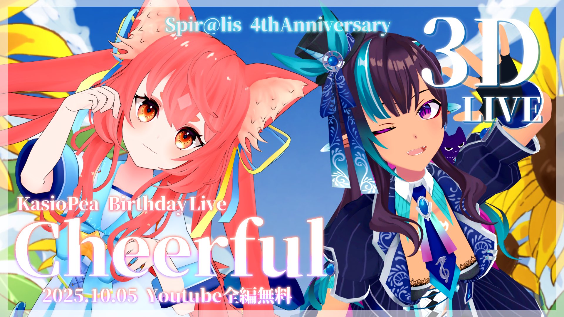 リピ様♡める♡オーダー作成ページ めらみ🎨Skeb OPEN on X: 