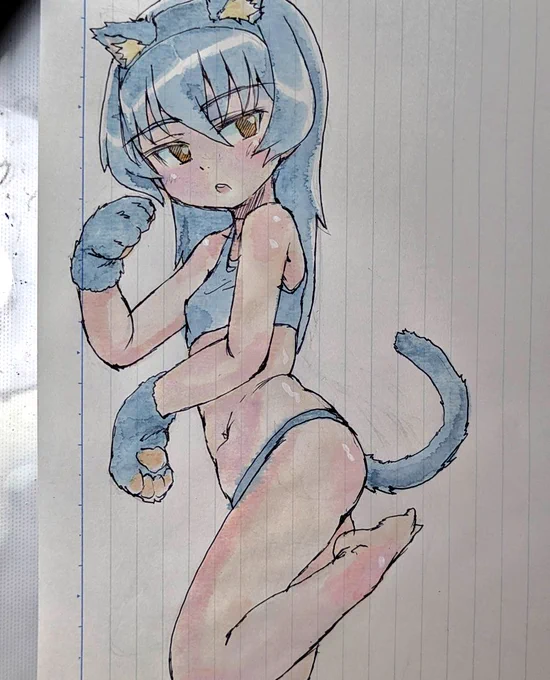 #garupan