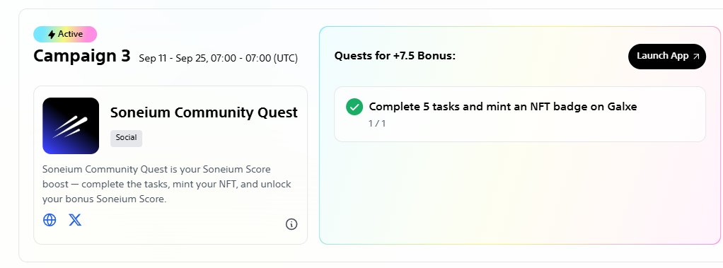 索尼 <a href="/soneium/">Soneium 💿</a> 又出了个积分活动，之前有参加测试网的，我觉得还是继续做一下，反正链上有点eth，花费的gas也很低。

链接：portal.soneium.org/en

1、链接钱包
2、完成红色框框里面的三个任务：

----1、每日交互10次