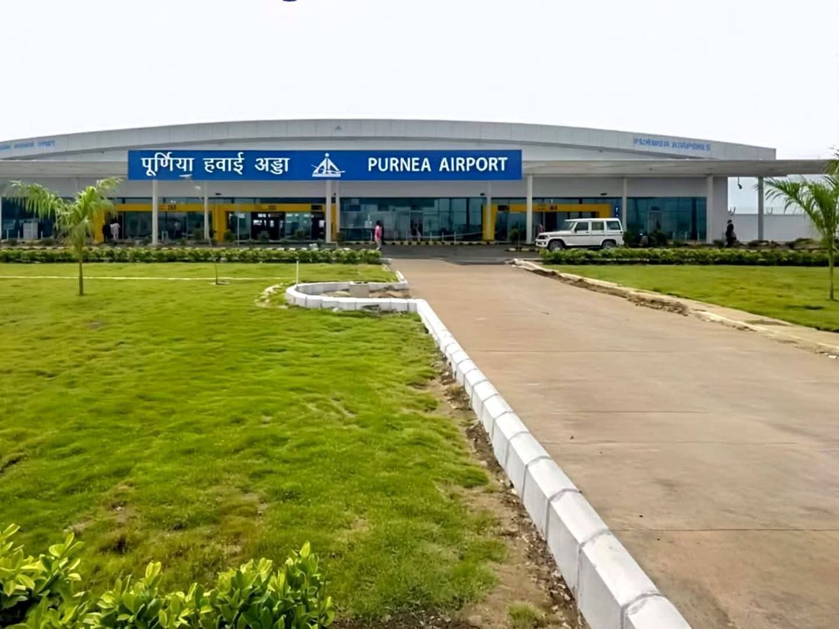 Sumitkumar4169's tweet photo. अब #पूर्णिया देश के एविएशन मैप पर आ गया है। 🛫

देश के बड़े शहरों से, बड़े व्यापारिक केंद्रों से...पूर्णिया और सीमांचल की सीधी Connectivity होगी...!

#Purnea #Bihar 
#PurneaAirport https://t.co/tlMaqkEHeD