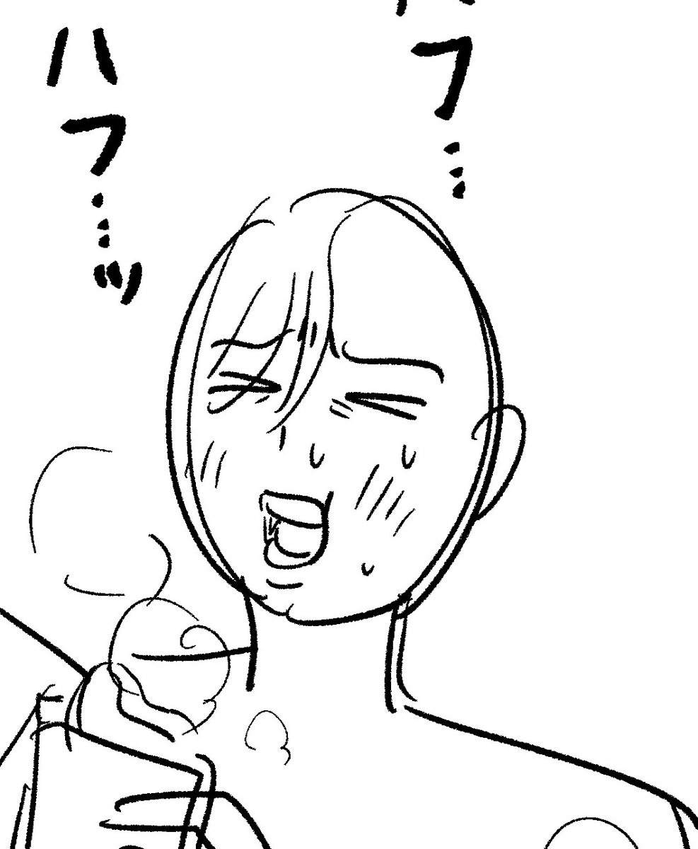 ネームの表情が一番良かった…ということになりそうな顔をしてるので供養しておこう🪦