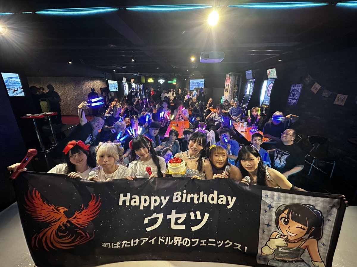 kotoooo_om's tweet photo. 昨日はウセツ生誕祭DDS!!新体制お披露目ありがとうございました！

幻の2人体制ができてとっても楽しかったです！改めてウセツお誕生日おめでとう！！
そして6人になったDDS!!これからの活動が楽しみ🫶応援しますꉂꉂ📣 https://t.co/joJgsa7LoZ