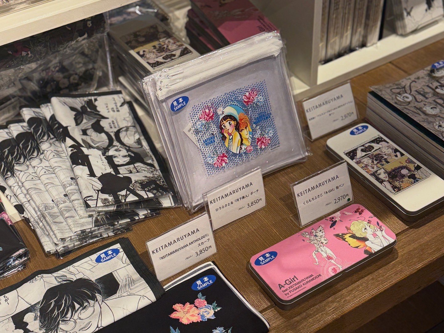 KEITAMARUYAMA (@keitamaruyama_o) / X