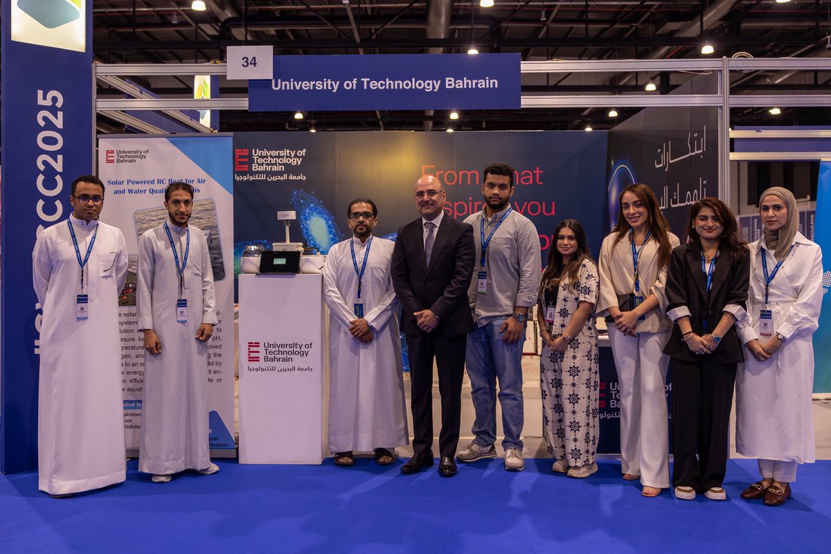 University of Technology Bahrain tweet media