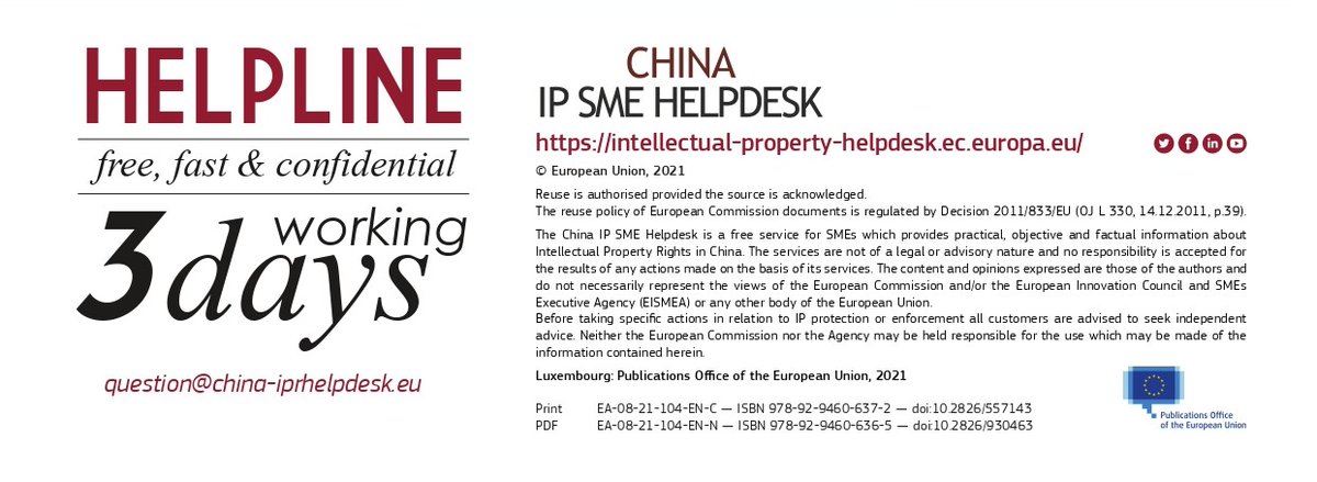 🔐🌱🚀 𝐏𝐫𝐨𝐭𝐞𝐜𝐭𝐢𝐧𝐠 𝐈𝐏 𝐢𝐧 𝐭𝐡𝐞 𝐆𝐫𝐞𝐞𝐧 𝐓𝐞𝐜𝐡 𝐒𝐞𝐜𝐭𝐨𝐫

📖 Are you more of a reader? Check out our 𝐈𝐏 𝐆𝐮𝐢𝐝𝐞 on the Clean tech: …ectual-property-helpdesk.ec.europa.eu/ip-management-…
🔎 Take a look at our other 𝐢𝐧𝐟𝐨𝐠𝐫𝐚𝐩𝐡𝐢𝐜𝐬: …ectual-property-helpdesk.ec.europa.eu/regional-helpd…
📚 We have so many IP