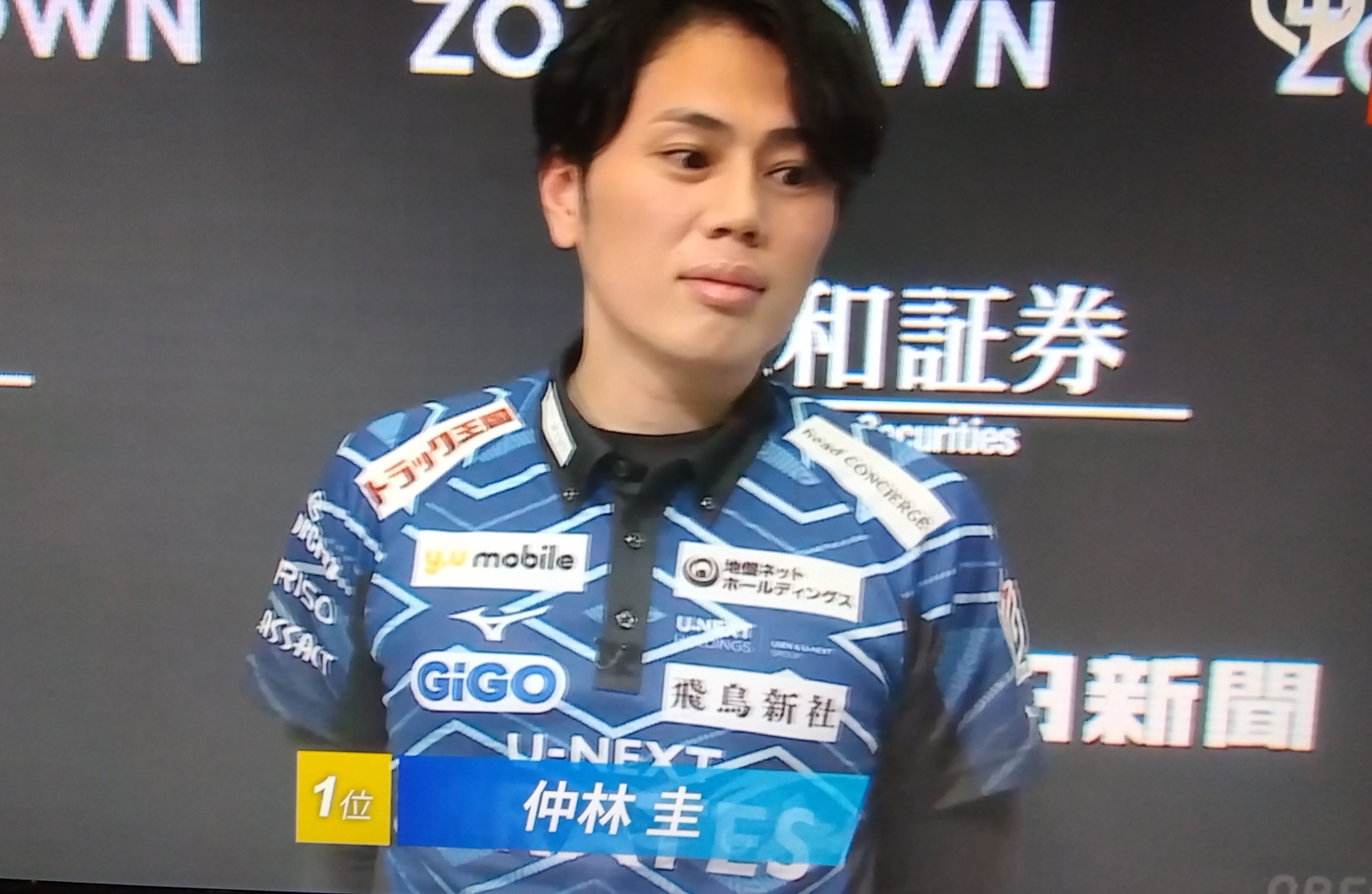 HIRO様 ヒロ様 hiroです。 Ryo Murasame/Kamen Rider ZX | Heroes Wiki
