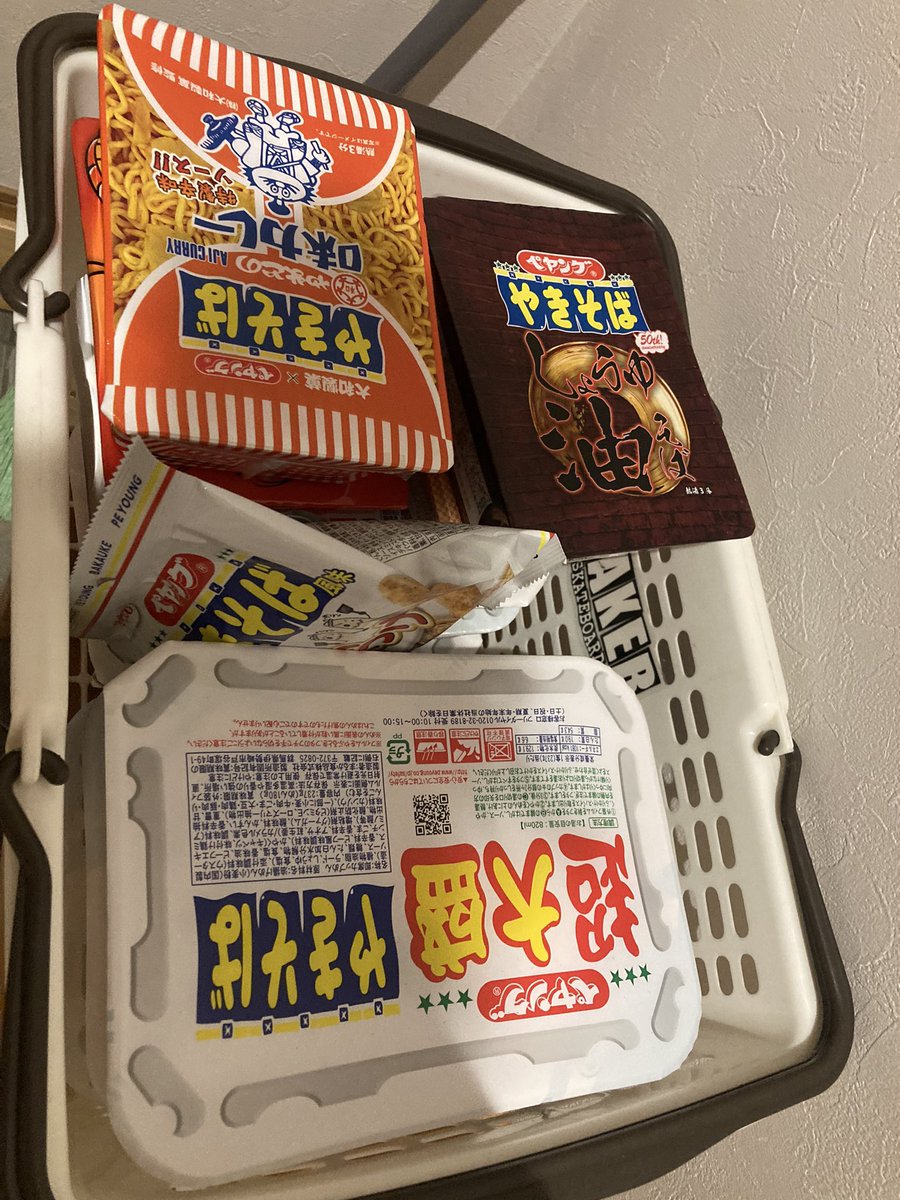 明日晩日乃丸‼️
ささやかながら祝いの品振る舞いますのでペヤンガンズライブの際は飛来物体に御注意下さい