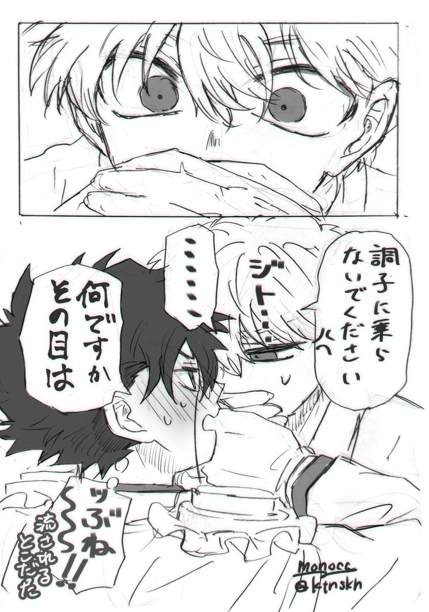 2/2 
