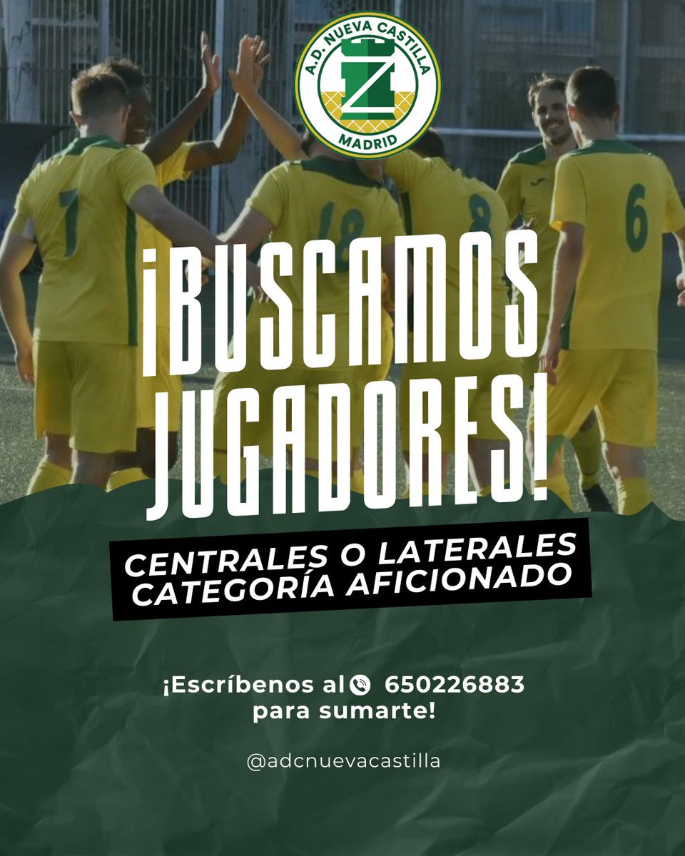Buscamos jugadores para cerrar la plantilla del primer equipo 💪🏼⚽

#ADNuevaCastilla💛💚