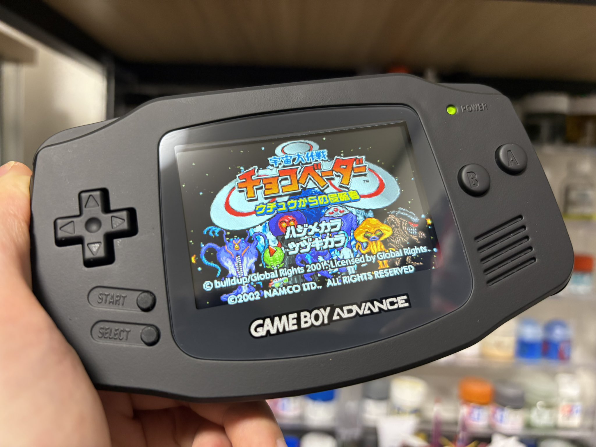 月影城之変 Windows９５ たつき📸🪷🐺 on X: 