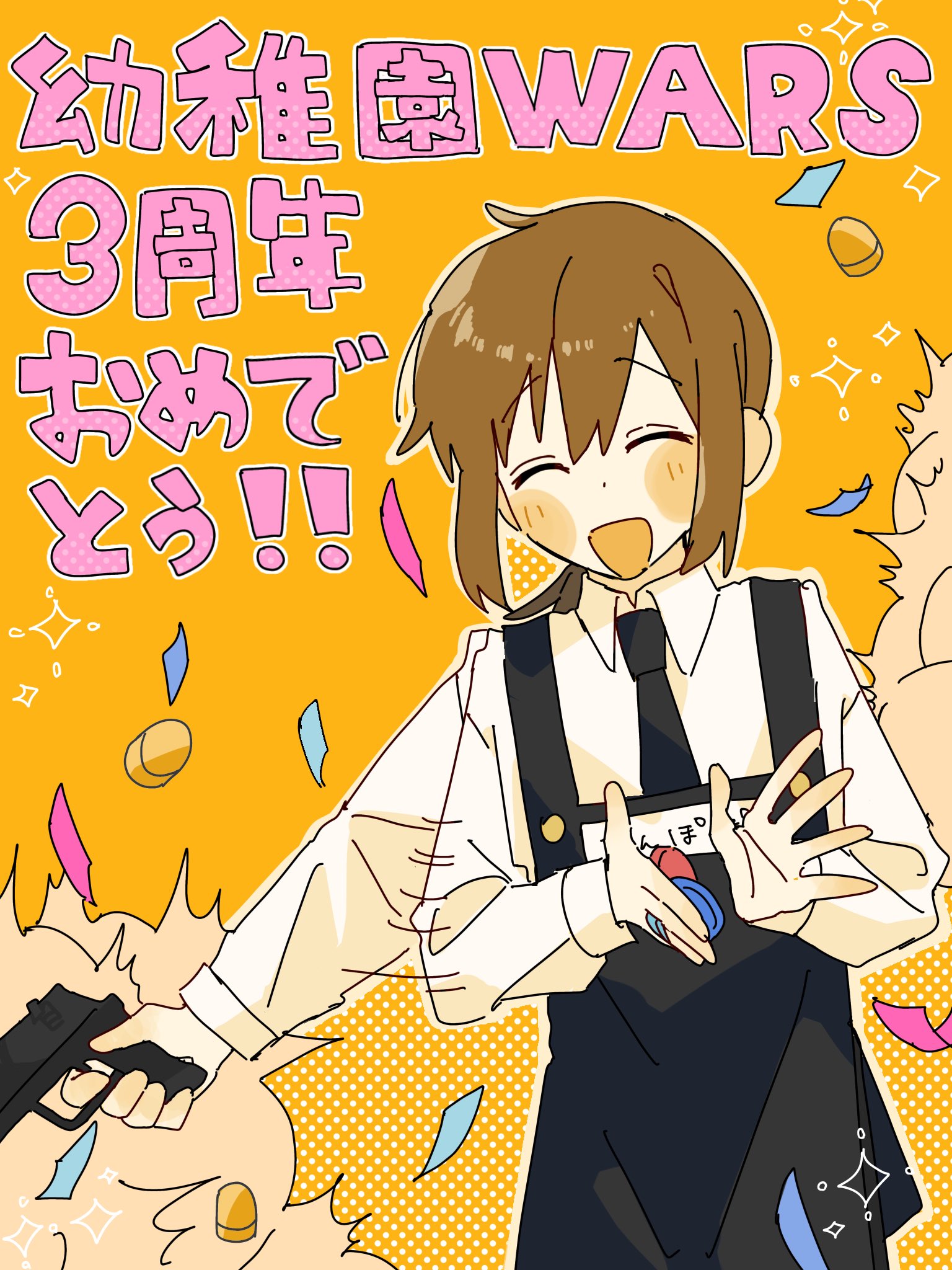 napon様♡ありがとうございます♡ haruki on X: 