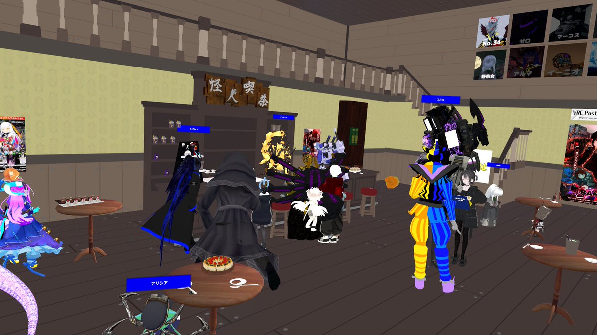 VRCkaijincafe tweet picture