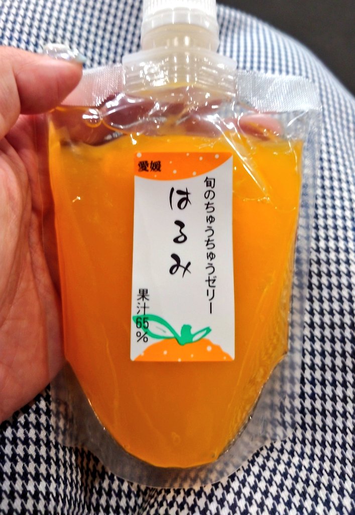 愛媛のお土産ある🍊
