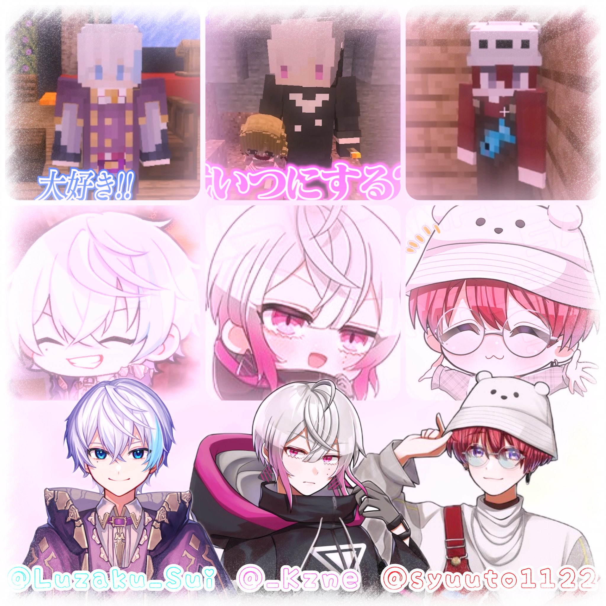 桃蓮玉☆。.:＊・゜✡✨おまとめ 桃(新品種) さくひめ3玉 暁星3玉 白川白鳳2玉｜Yahoo!フリマ（旧