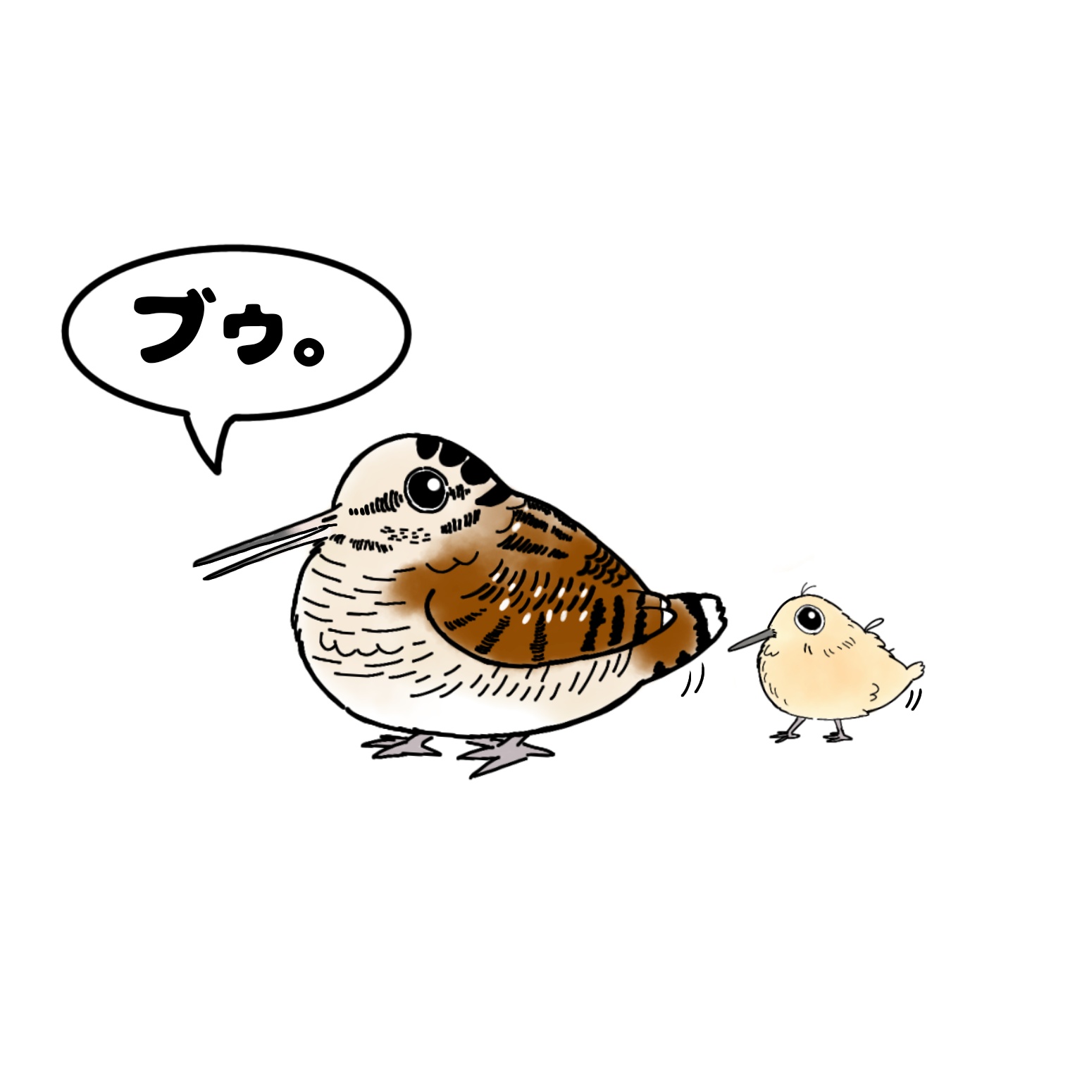 イケイケちゅんちゅん丸はシルバー文鳥vtuber (@ikechunmaru) / X