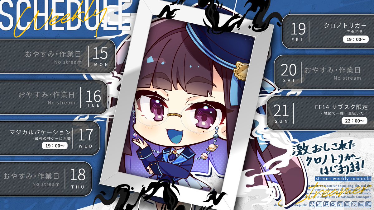 サイバーデッキおまけ付き　値下げ交渉⭕️ サイバーデッキおまけ付き 値下げ交渉⭕️ イタチ@通販開始