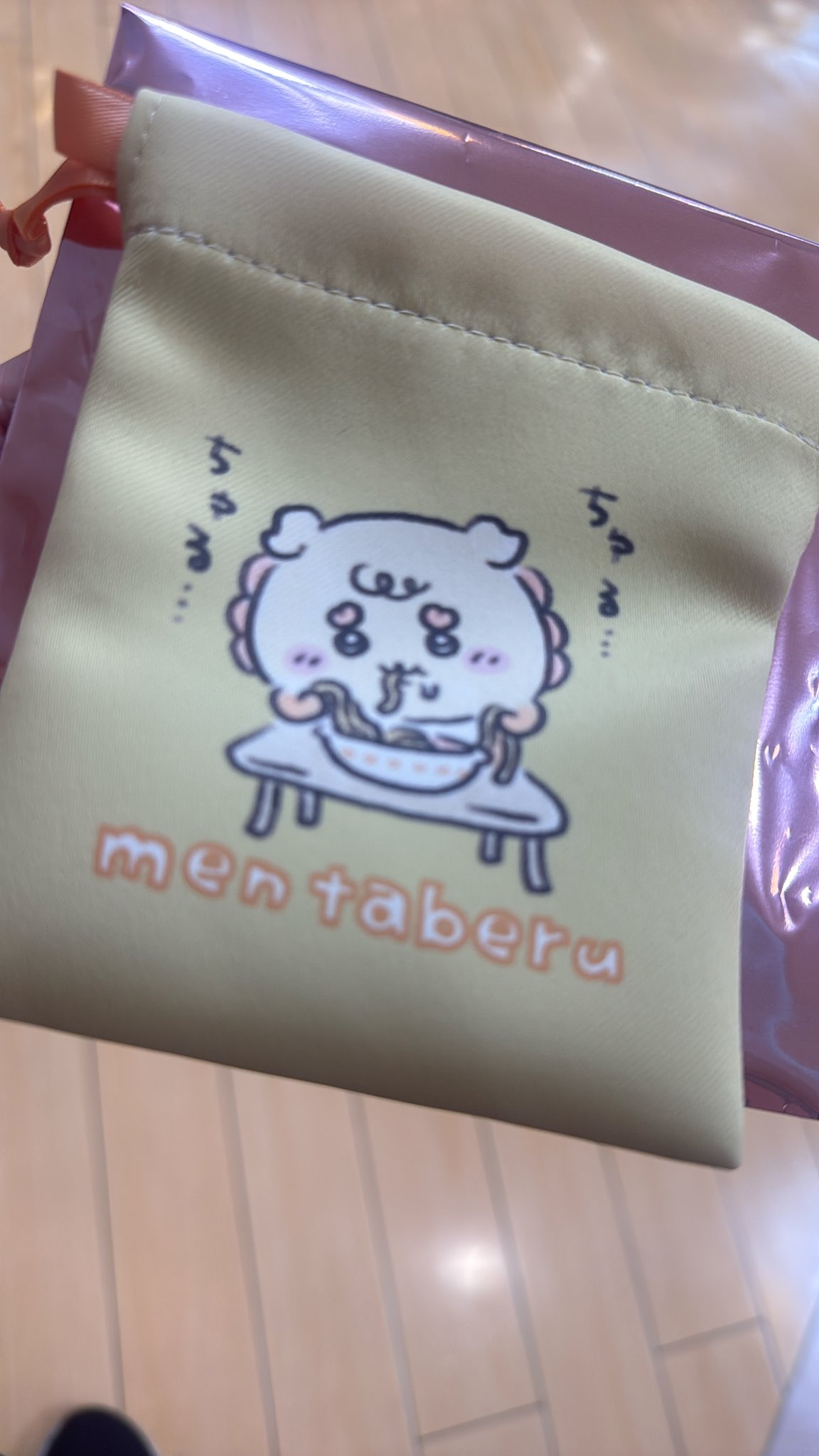 🍖MAYA🍖 (@MAYACHIKUWA) / X