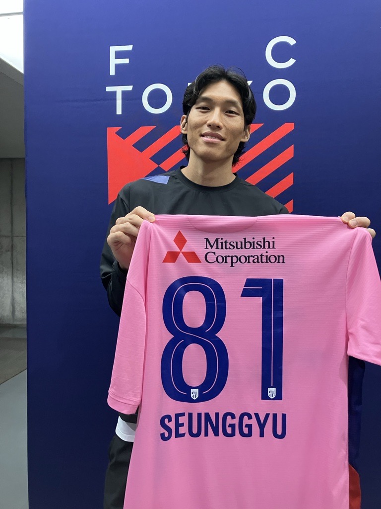 FC東京【公式】 #東京が熱狂 on X