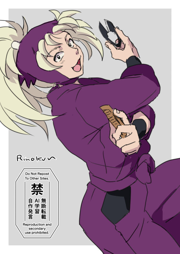 タカ丸さんの日だったので参加してみました
#nin_draw