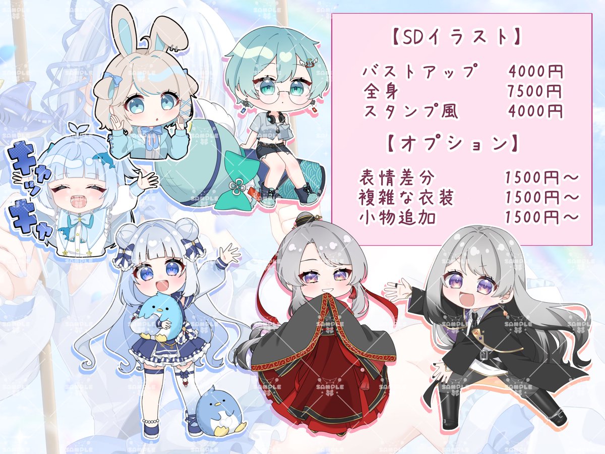 綾夜🎡🌟 tweet media