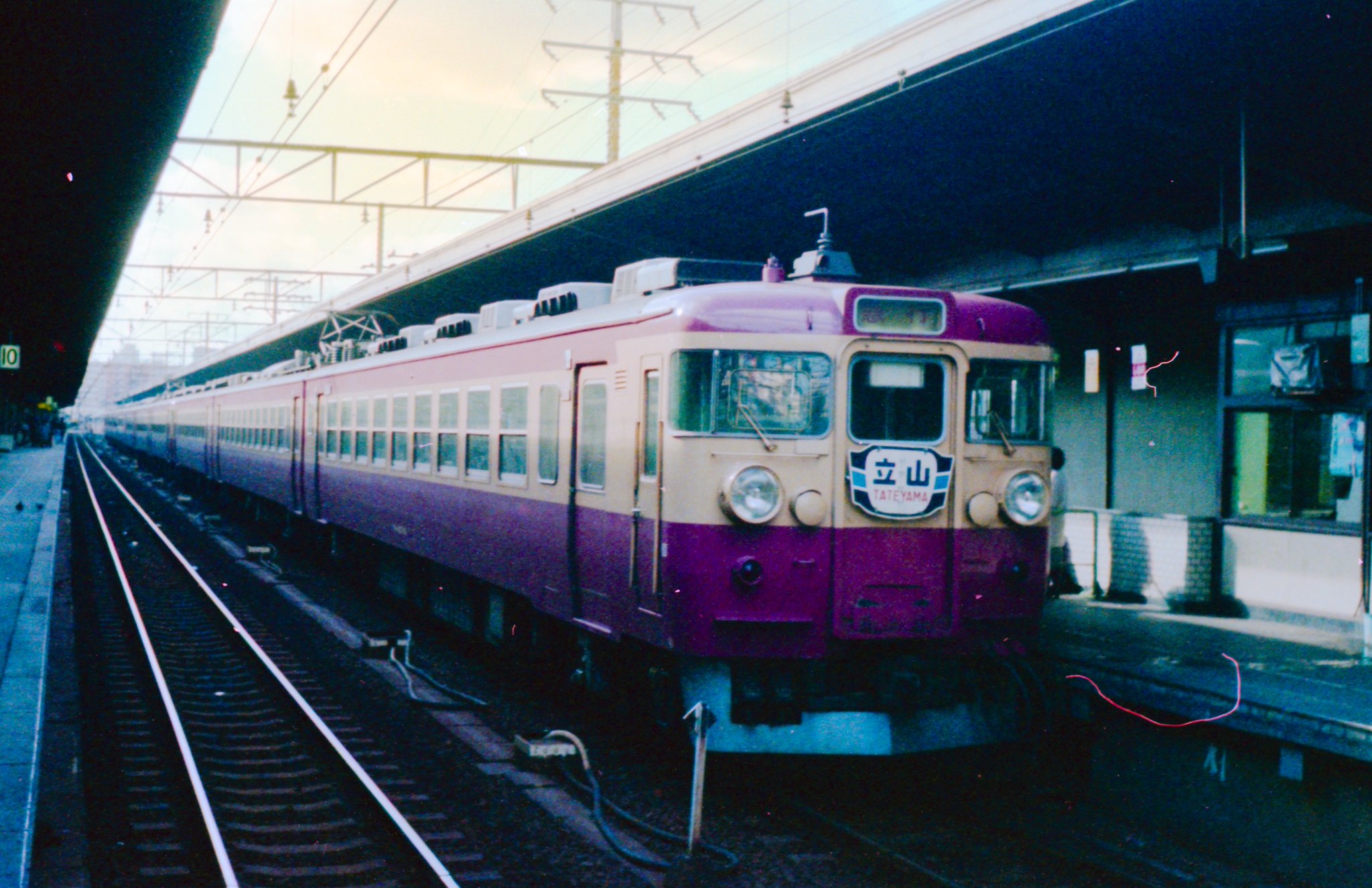 由紀ページ 急行葛城ミサト高原号 on X: 