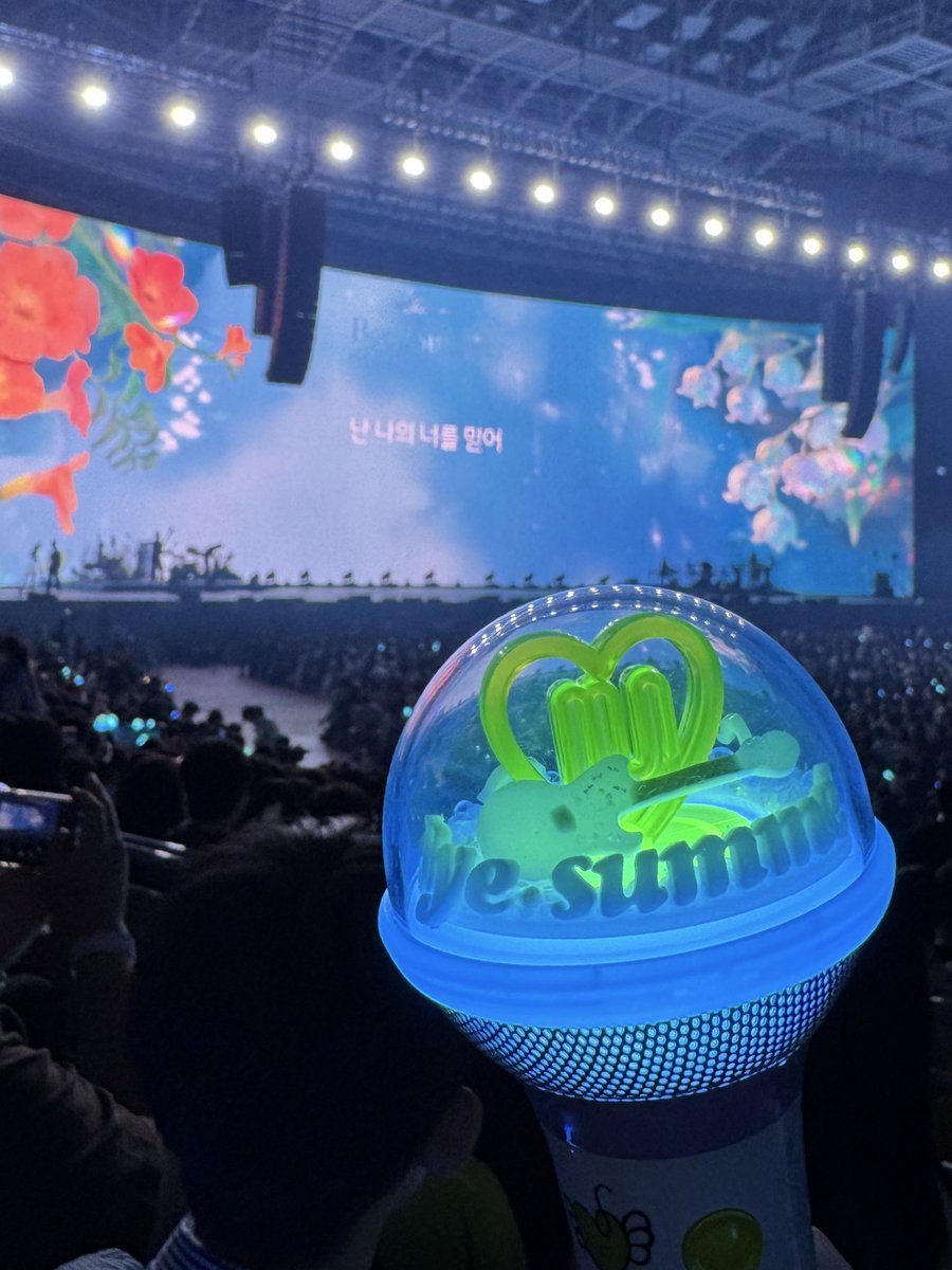 dearheena's tweet photo. 베를린 헐콘부터 쭉 제 아이크를 더 예쁘게 해주신 윤구름님 덕분에 이번에도 예쁜 아이크로 여름을 보낼 수 있었습니다 🥹🩵 오랜만에 다시 만나서 정말 반가웠고 다음 콘서트에서도 다시 만났으면 좋겠어요!! 감사해요🩵 @Yoon_GR https://t.co/KJHxclXbbk