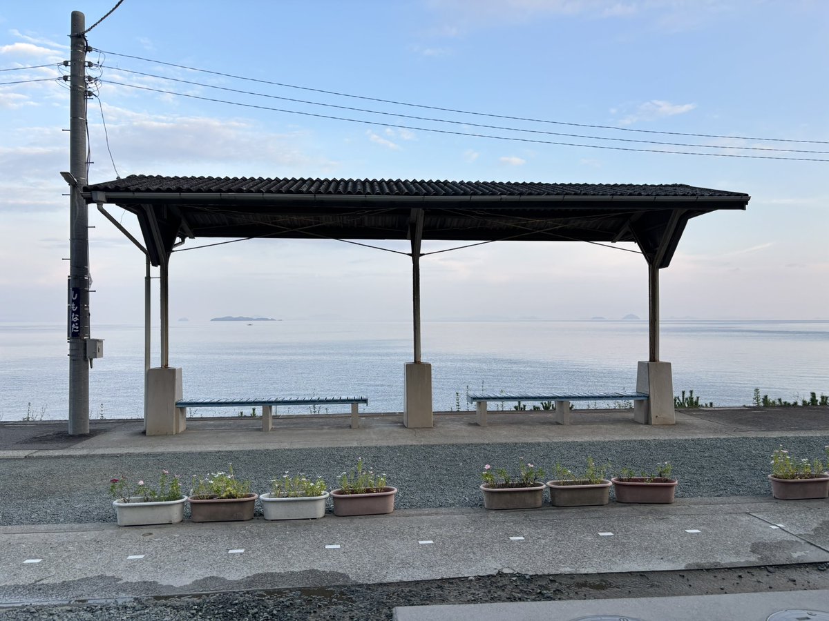 四国ワールドツアーを終えて

この世には一度は見てみたい景色がたくさんあります。

次はあなたの街に行くかもしれません。