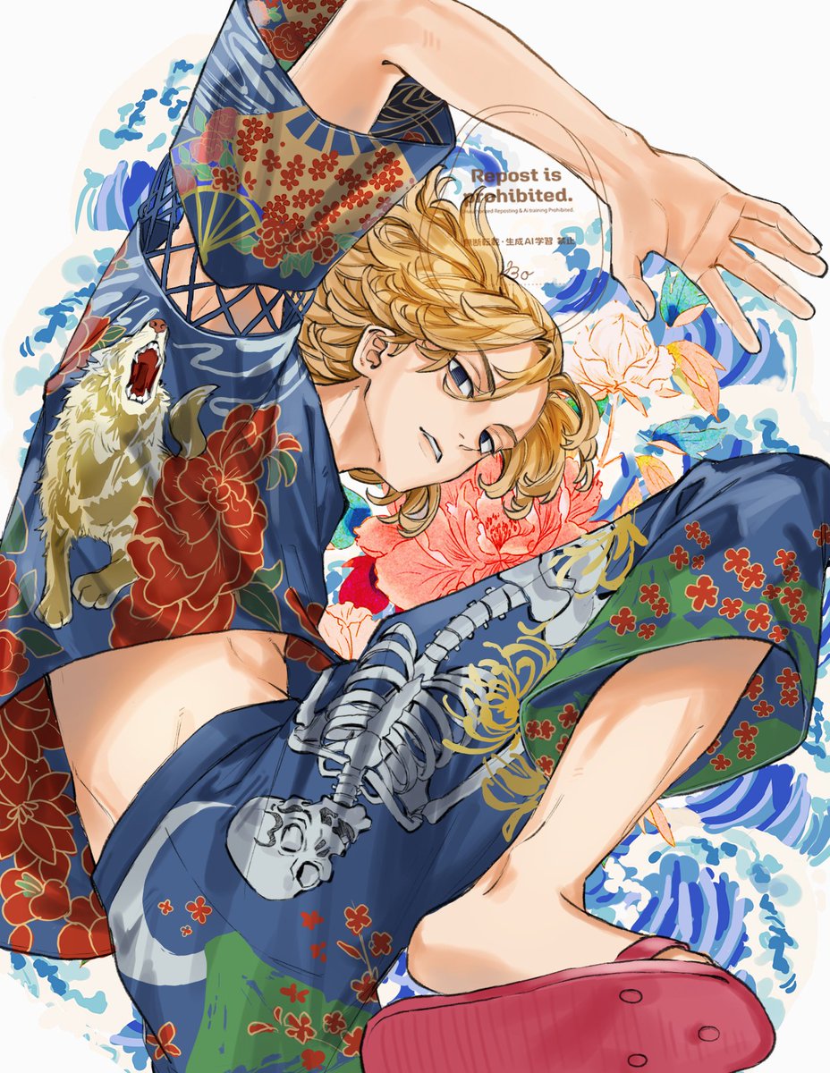 haru_haru (@haru_kaze723) / X