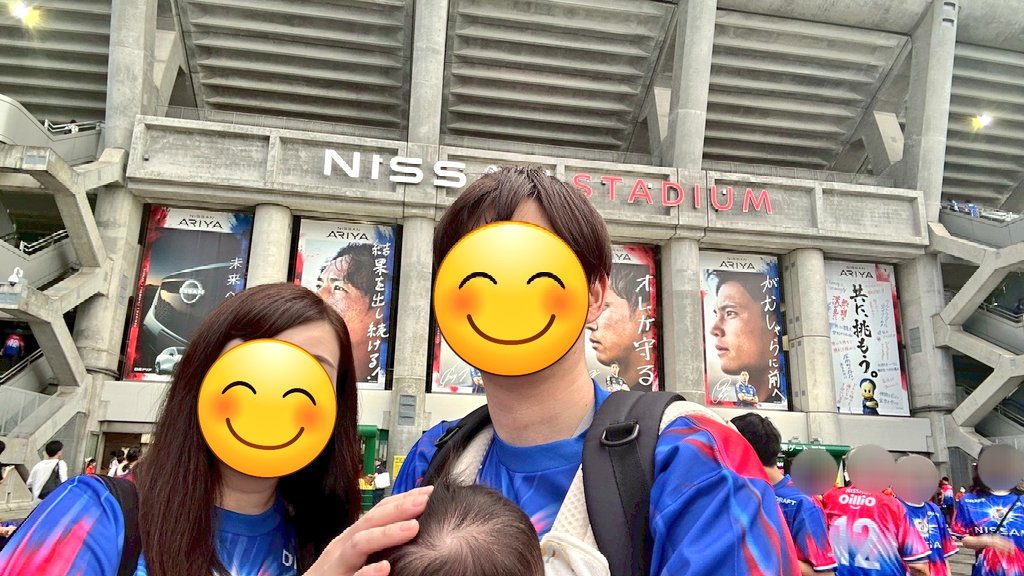 こしあん tweet media