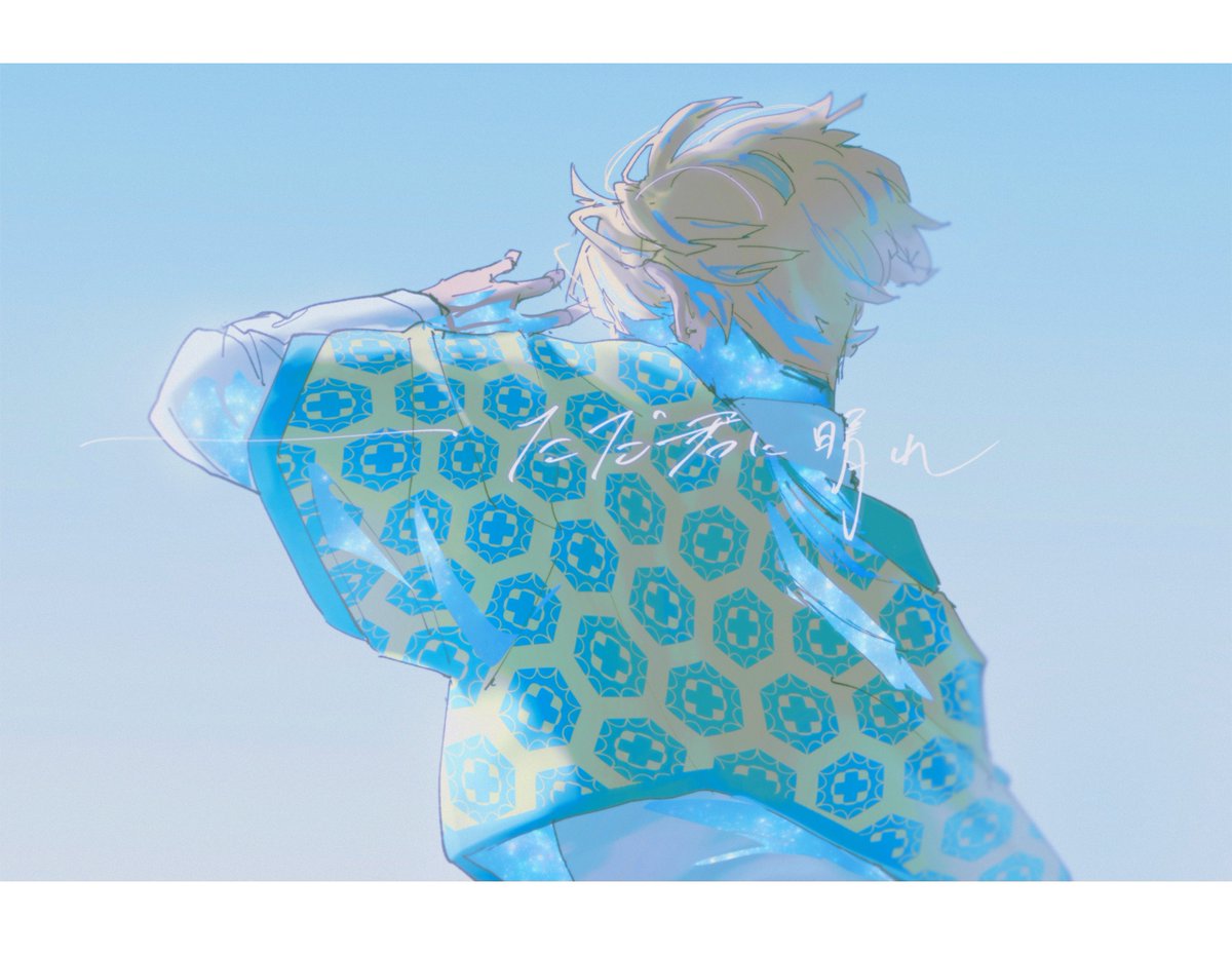 しらあえ(Siraae/시라아에) (@dub_Libre) / X