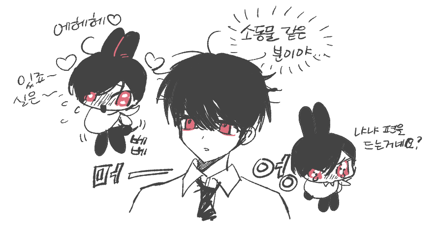 369 (@id369x) / Posts / X