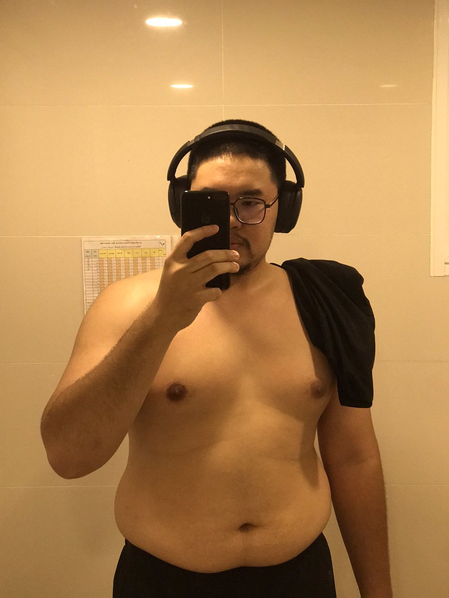 อยากเอาห่วงออก 😫