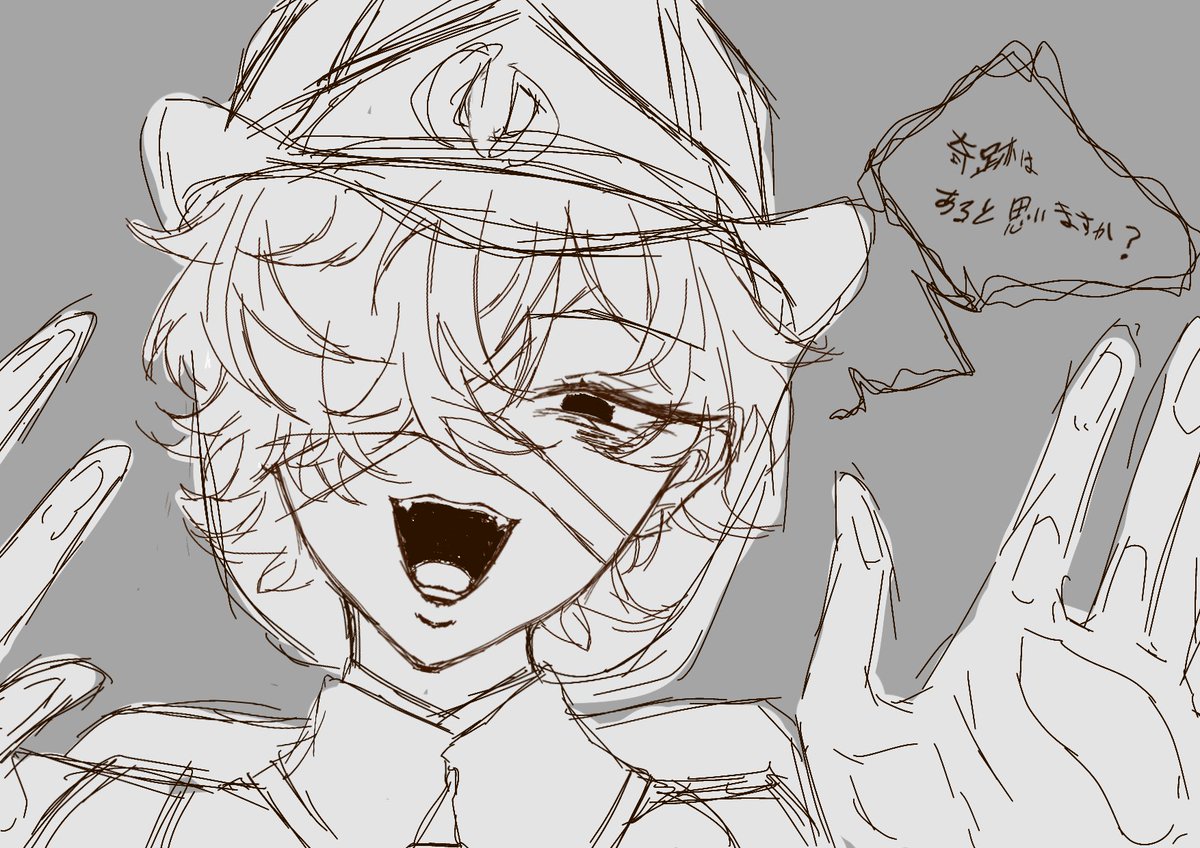 友達の🧯見ながら描いた