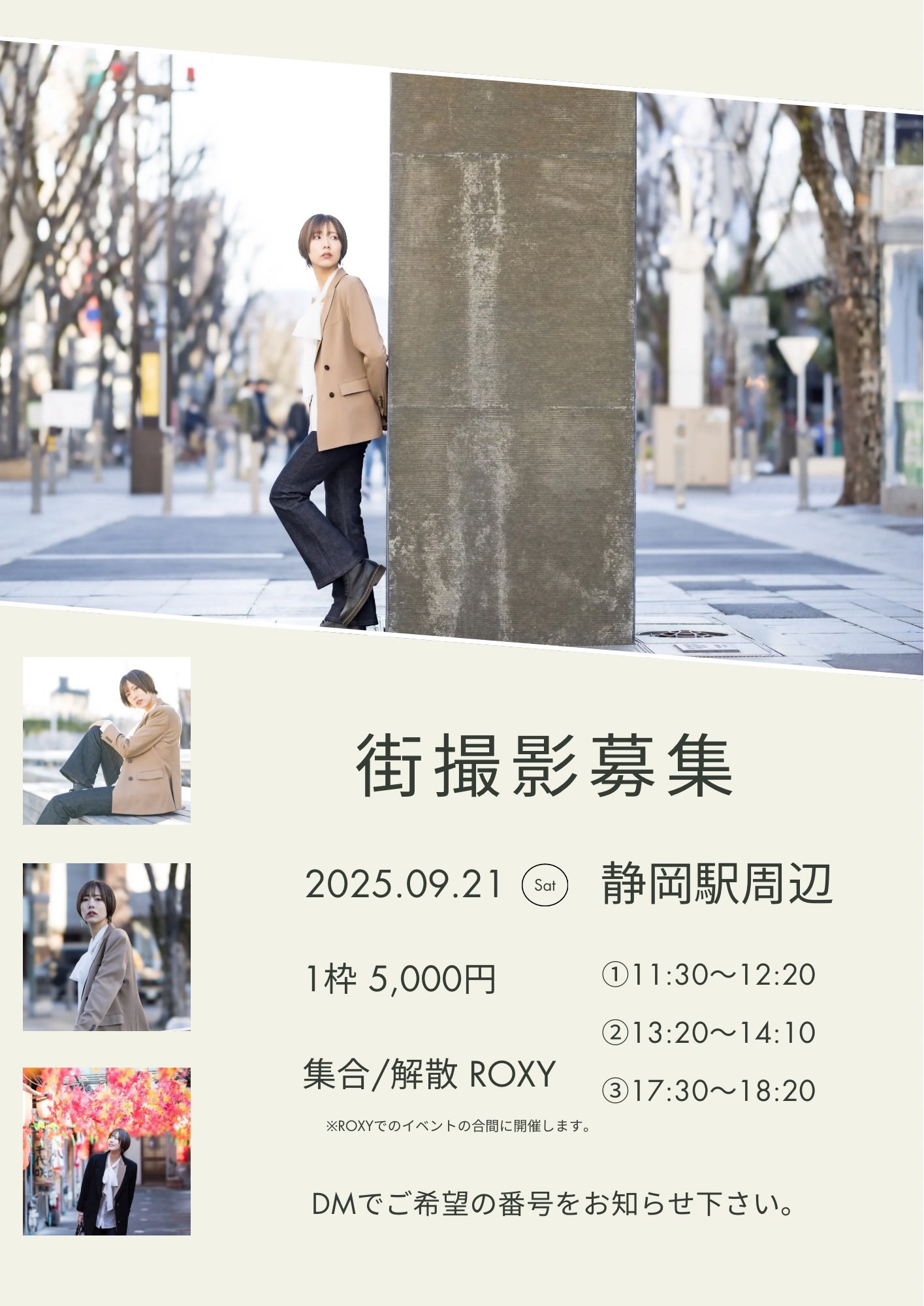 はづきページ はづきページ 葉月/HAZUKI (@hazuki_lynch) / X