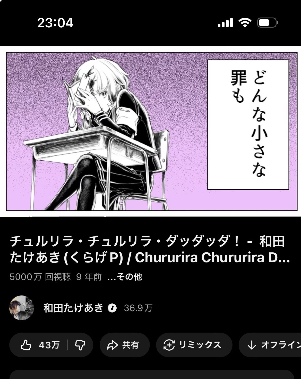 和田たけあき on X: 