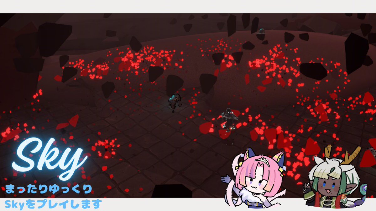 【Sky 星を紡ぐ子どもたち】よんあ、初の原罪へ──この光、すべてを超えて 
youtube.com/live/amvP_U5qZ… 

🗓️9/16（火）12:00〜13:00  

#ことよろチャンネル