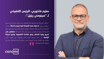 الصورة