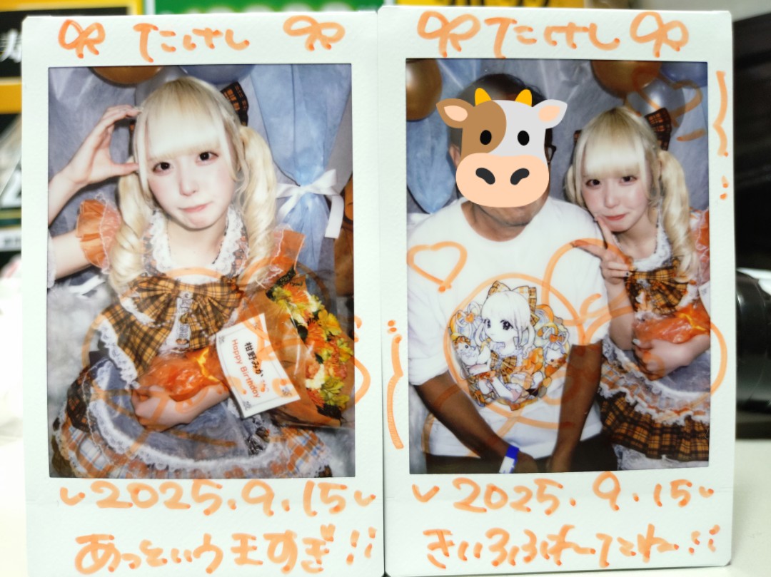 家族チャーハン　チェキ 家族チャーハン 大石 単独チェキ 🌸1.11の神保町🌸// ⭐️中野