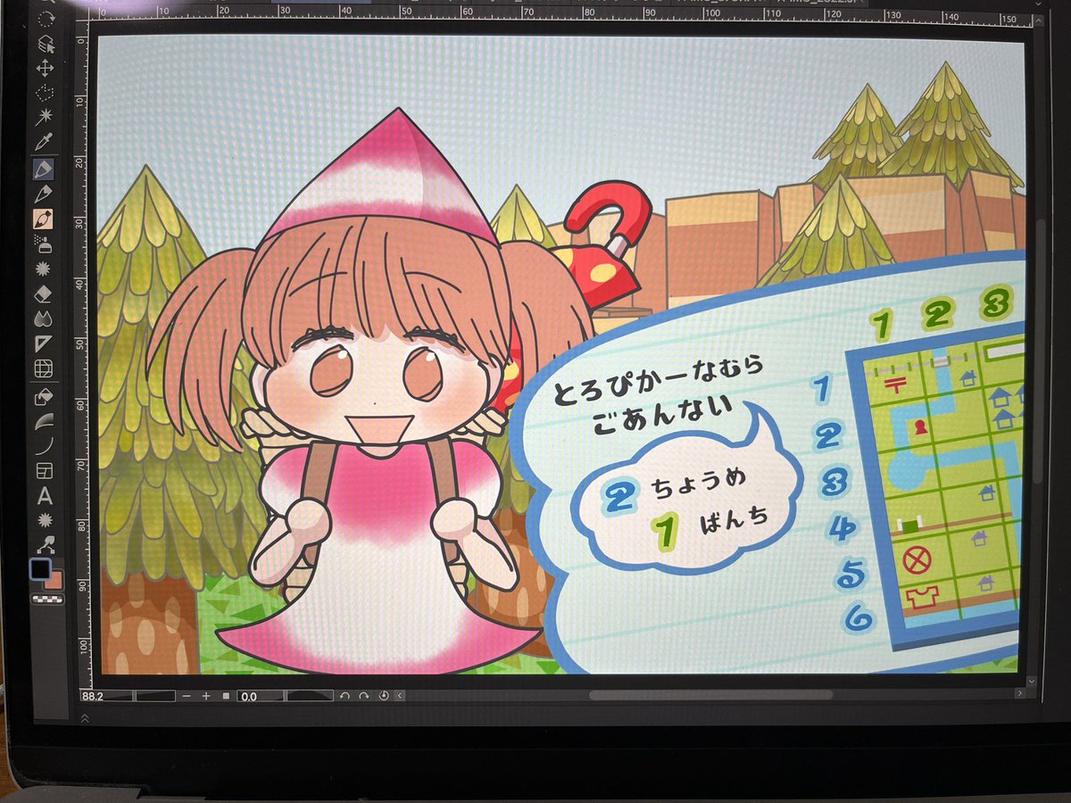 happax2's tweet image. こんばんわん！！𐔌՞･·･՞𐦯
背景描けた！！
地面も描いた！！

あとは拾った数々の品を描いてくよ！
もうすぐ完成だわ……

#カレンダー2026
#製作中