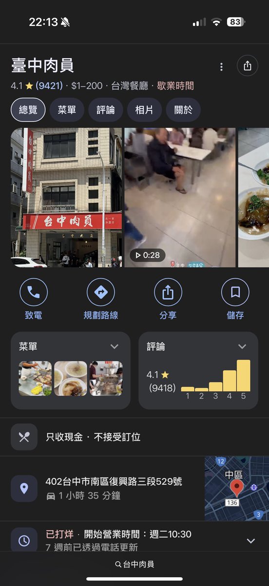 棉花糖阿姨 3.0 G版 tweet media