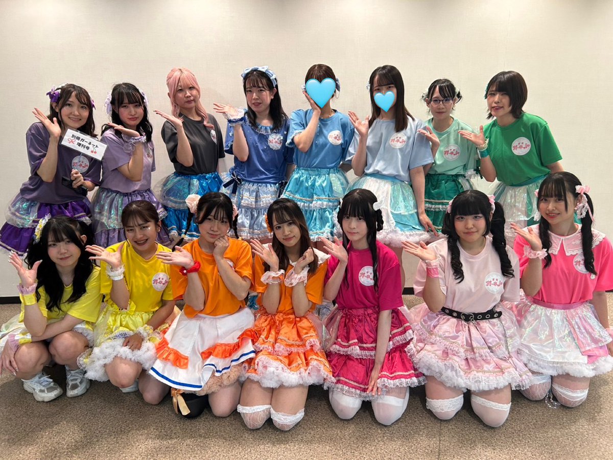 ♦️UNIDOL TOKAI 10th Anniversary Event♦️

✨️別冊ガーネット増刊号✨️
OG、現役総勢15人での出演でした！ありがとうございました🥲

これからもやさしさとおもいやりに溢れた別冊ガーネットを繋いでいきます💟

 #UNIDOL東海 
 #UNIDOL東海10周年