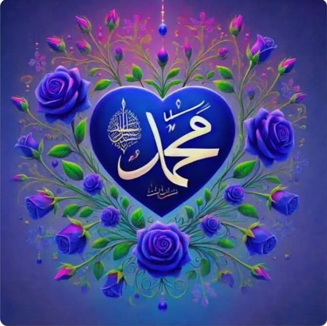 ڪله چې په طائف ڪې زخمي شو
الله تعالی یې هره ښیرا قبلوله، خو ده مبارڪ ویل یاالله زما قوم ته هدایت وڪړه دوی نه پوهېږي 😥

مُحَمَّد   ﷺ