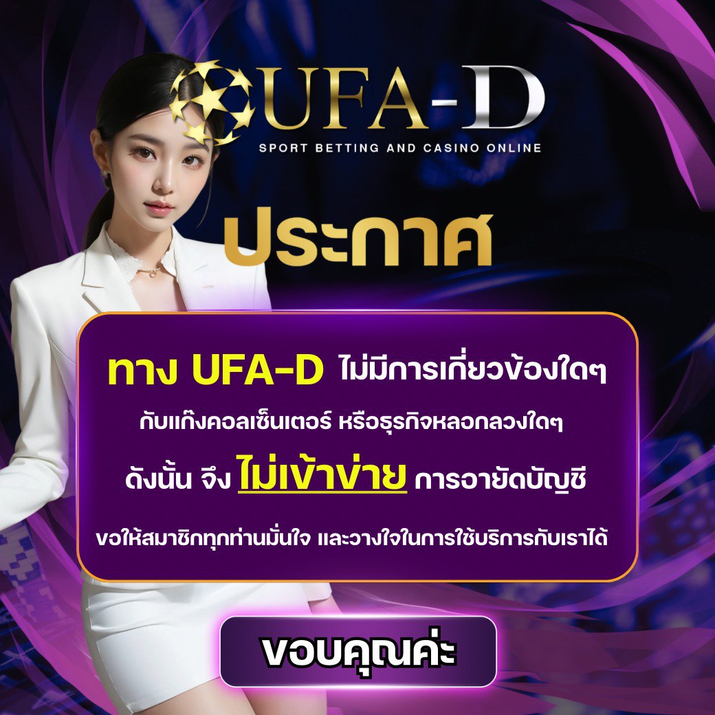 MRatchamon's tweet photo. 🔥 ของฟรีมาอีกแล้ว 🔥
 คอมเมนต์ + รีโพสต์ โพสต์นี้
รับเครดิตฟรีทันที 20 บาท 💣

🔁 รีทวิตครบ 150 รี แจกโค้ดในกลุ่มทันที 💎
เงื่อนไขฝากแรกขั้นต่ำ1บาท (กดรับโปรโมชั่นใดก็ได้) โปรเเนะนำ ฝาก5รับ25.

📲 สมัครเลย :https://t.co/BG9vYKSZoC

#เครดิตฟรีล่าสุด #เครดิตฟร���20 #แจกจริง https://t.co/oIZ8jCQs4w